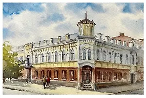 Открытка Уфа "Доходный дом Нагеля"