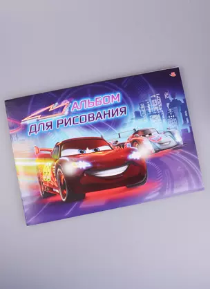 Альбом для рисования 40л А4 "Cars" склейка, Disney — 242753 — 1