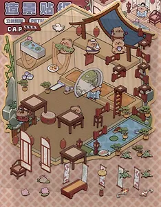 Набор наклеек с полем для создания миниатюрных сцен, размер 150х125 мм