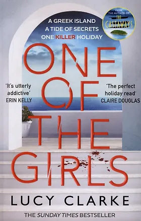 Книга One of the Girls (Люси Кларк)