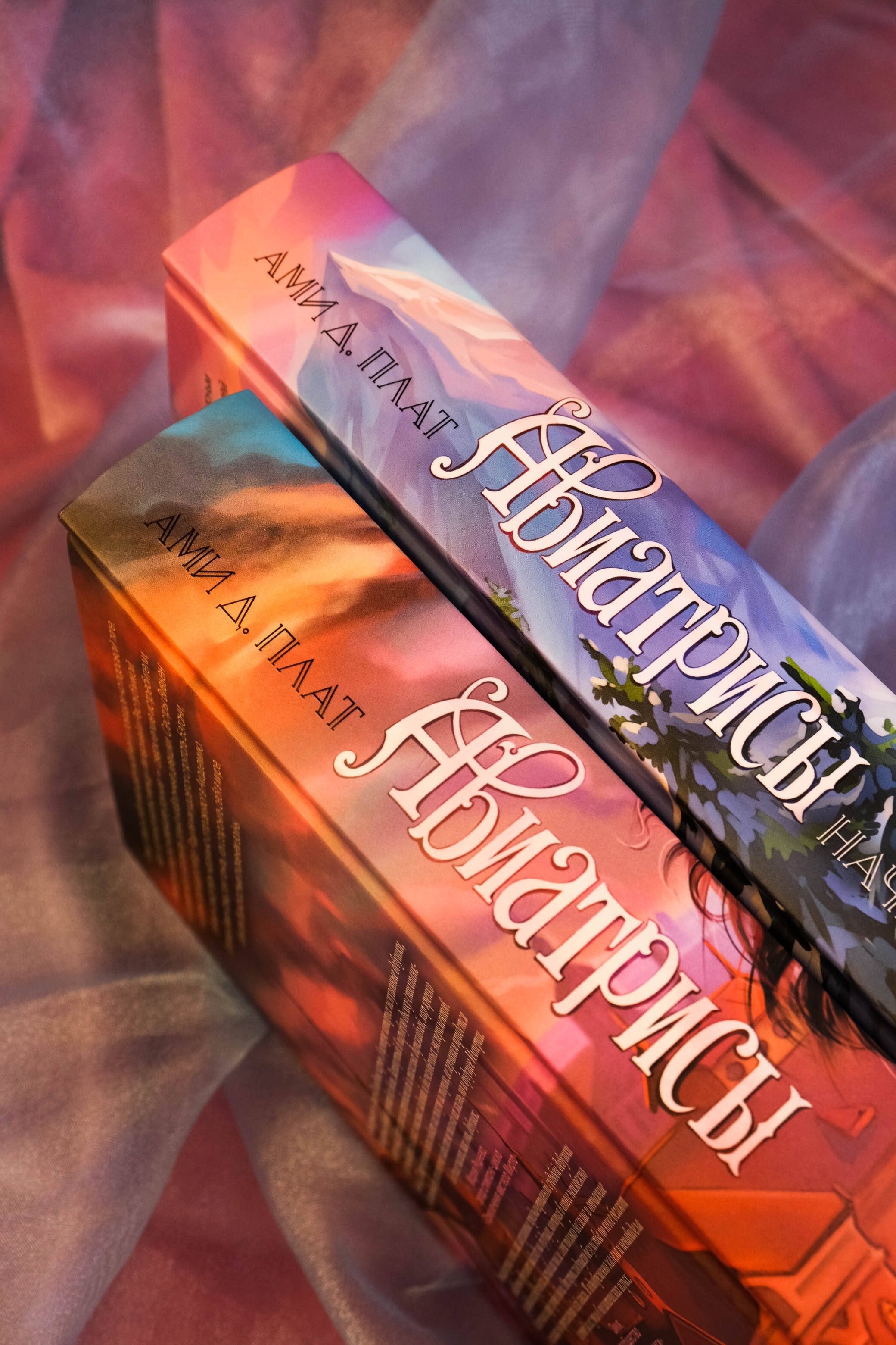 Изображение бумажной книги