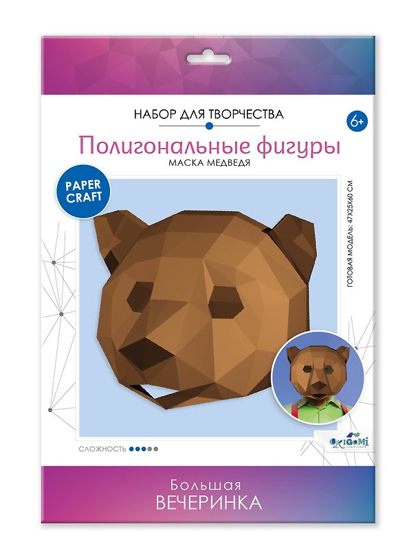 Набор для творчества. Полигональные маски "Медведь" 2948037 — 1