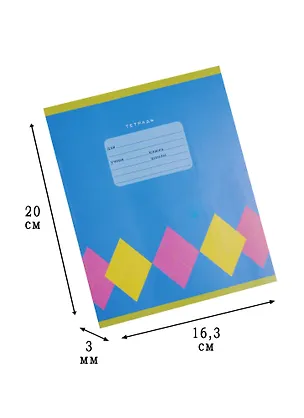 Тетрадь в клетку Unnika, "Разноцветные ромбы", 18 листов, в ассортименте 242600