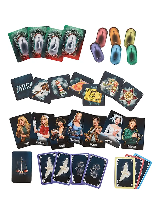 Настольная игра "Зеркало Истины" 3062004 — 8