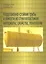Коррозионно-стойкие трубы и емкости из стеклопластиков: материалы, свойства, технологии. — 2530481 — 1