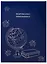 Портфолио школьника А4 "ГЛОБУС" тв.карт.обложка, поролон, глянц.ламинация, тиснение фольгой, 20 файлов, 7 карт.листов, инд.уп., ассорти, Феникс — 231097 — 2