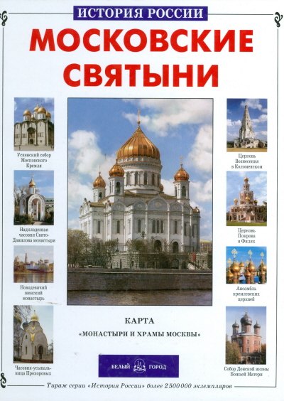 

Любимые сказки (Окошко в сказку) (дут) (картон) (Лабиринт)