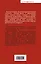 Василий Аксенов. Сентиментальное путешествие — 2336404 — 2