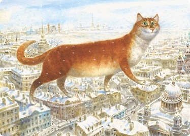 Сувенир МАГНИТИК Магнит Коты Румянцева: «Гуляние рыжего кота» 319996 — 1
