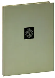 Памятники архитектуры Новгорода XI - XVII веков