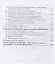 Моделирование замкнутых систем автоматического управления. Учебное пособие для академического бакалавриата — 2685445 — 3