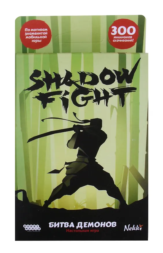 Настольная игра "Shadow Fight: Битва демонов" 3059961 — 6