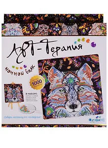 Алмазная мозаика Ночной Волк, 20*20 см.