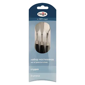 Набор мастихинов 3 штуки "Студия", Гамма