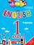 English. 1 класс (+аудиозапись по QR-коду) — 2936776 — 1