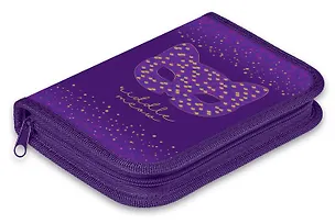 Пенал 1 отделение "Разгадай меня" 190*130 мм, молния 2975932