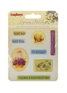 Набор эпоксидных наклеек д/скрапбукинга Весенний праздник (RU),SCB34001077