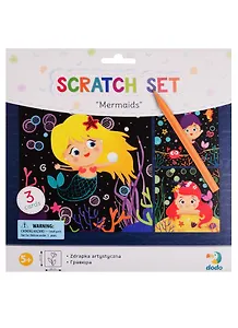 Набор для творчества Dodo Набор гравюр Русалки