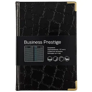 Ежедневник недатированный «Prestige. Grand Croco» А5, чёрный, 152 листа, экокожа, Listoff 241424