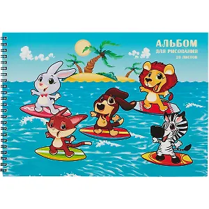 Альбом для рисования Listoff, "Зверята-серферы", А4, 20 листов, на спирали