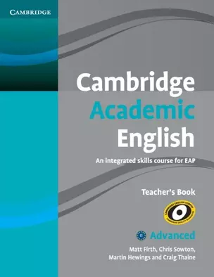 C Academic Eng C1 Adv TB — 333211 — 1