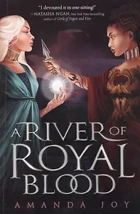 A River of Royal Blood