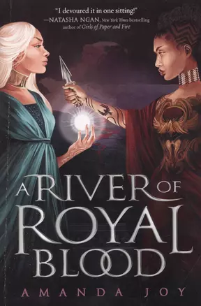 A River of Royal Blood — 2783228 — 1