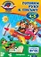 Готовим руку к письму: для детей 4-5 лет — 2470064 — 1