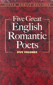Five Great English Romantic Poets. Poems by Byron, Coleridge, Shelly, Wordsworth and Keats (5 vol), в коробке