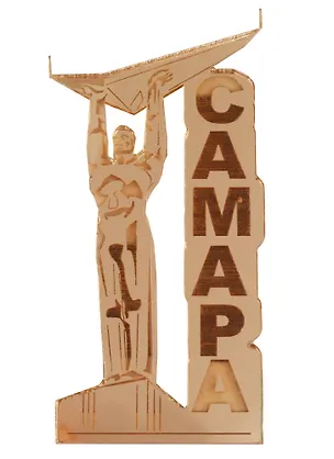 ГС Магнит Самара Монумент Славы зеркальный золото (акрил) (7,5см) 2645597