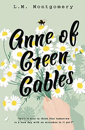 Ann of Green Gables — 2925039 — 1