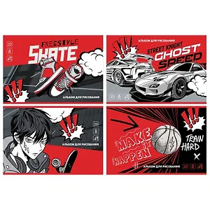 Альбом для рисования BG, Street sports, А4, 20 листов, в ассортименте