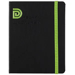 Дневник школьный Феникс+, "Буква зелёная"