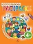 Обучающие раскраски с наклейками / для детей от 4 лет — 2230377 — 1