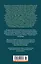 Вино из Атлантиды. Фантазии, кошмары и миражи — 3004171 — 2