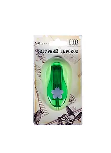 Дырокол фигурный Hobbyboom Лотос № 4 (CD-99S-004) (1,8см) (блистер)