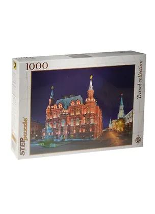Пазлы 1000 Москва Исторический музей (79107) (680х480) (Travel collection) (3+) (коробка) 2509437