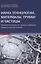 Нано технологии материалы трубки частицы Прим. в машиностроении… (Гадалов) — 2852076 — 1