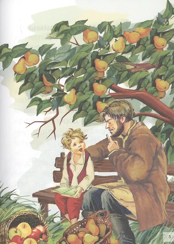 Книга Рассказы (Константин Ушинский) — 6