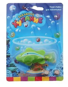 Рыбка-робот плавающая на батарейках оранжевая №SL-2916A (751692)