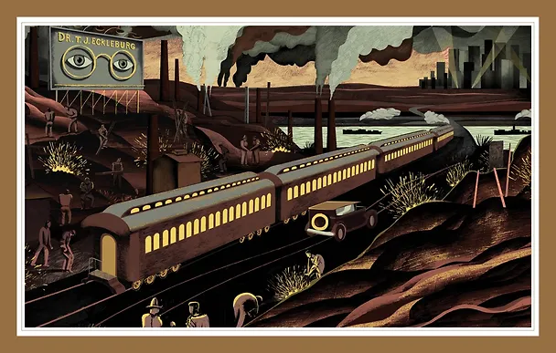 Книга Великий Гэтсби (Френсис Скотт Фицджеральд) — 8