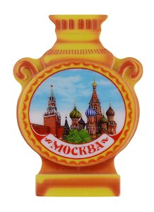 ГС Магнит-самовар Москва Спасская башня и Собор Василия Блаженного (3546969)