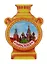 ГС Магнит-самовар Москва Спасская башня и Собор Василия Блаженного (3546969) — 2664389 — 1