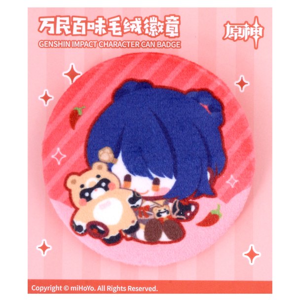 Значок «Genshin Impact. Chibi Character Cloth Badge. Exquisite Delicacy Xiangling» 2986627 — 1