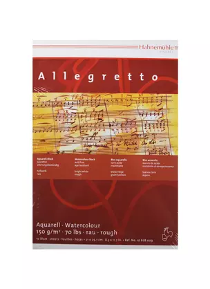 Альбом для акварели 10л "Allegretto" склейка, среднее зерно, холст, 210х300, 150г/м2, Hahnemuhle — 220710 — 1