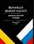 Немецко-русский словарь. 3000 слов — 2032779 — 1