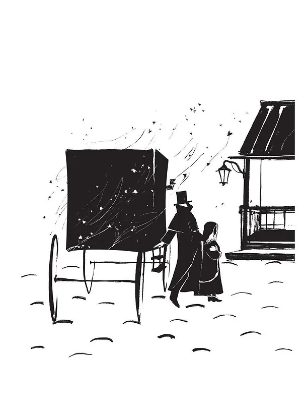 Книга Пиковая дама, приди! (Ольга Одинцова) — 15