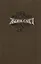 Жорж Санд Собр.соч. Т.12/15 тт. — 2587916 — 1