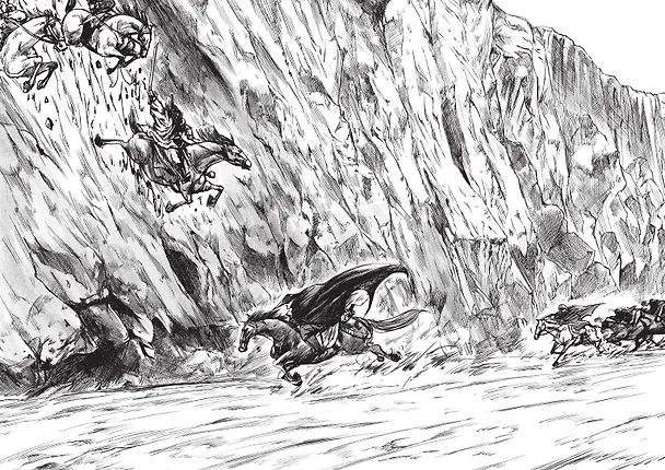 Клинки хранителей. Том 1 (Blades of the Guardians). Маньхуа 3107981 — 26
