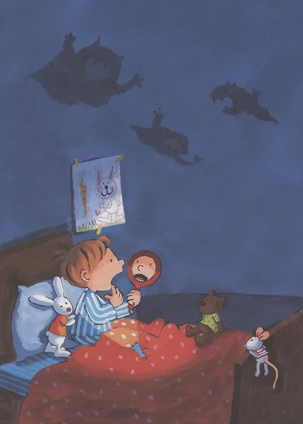 Книга Макс и молочный зуб (Кристиан Тильман) — 3